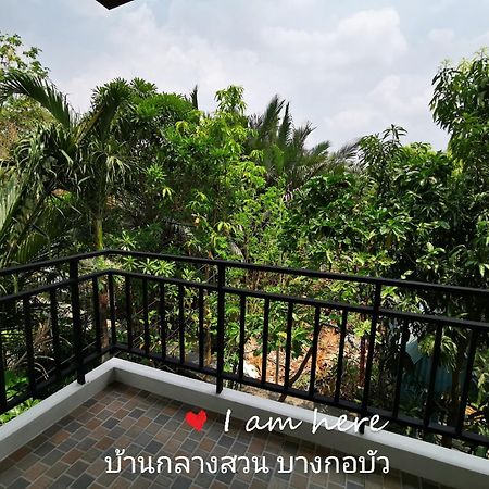 Baan Glangsuan Bang Kobua Hotel Bang Chak Room photo